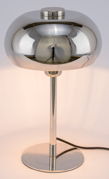 Tischlampe Metall silber 26x26x46cm